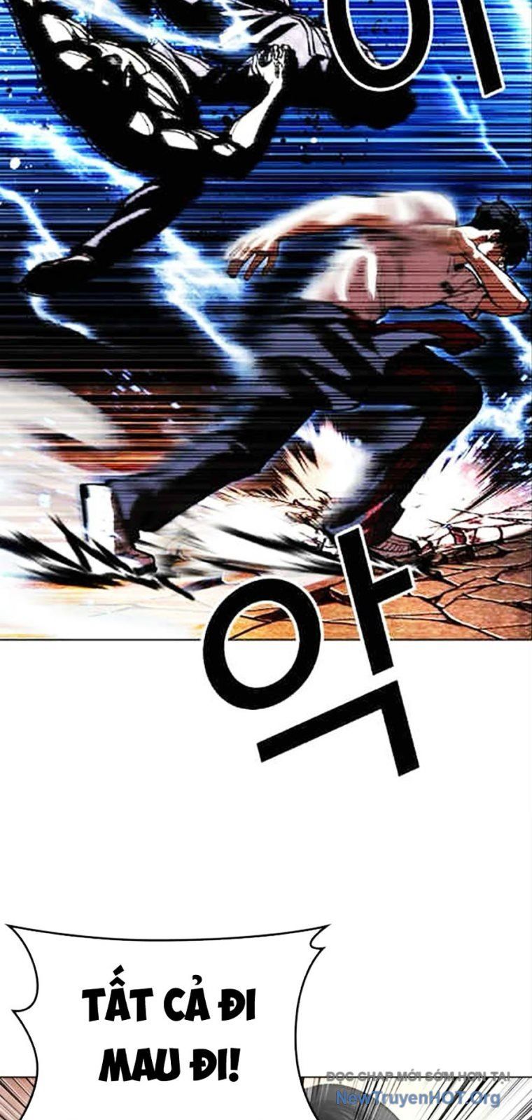 Hoán Đổi Diệu Kỳ Chapter 569 - 11