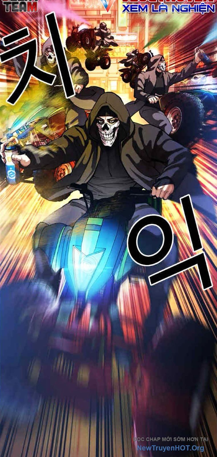 Hoán Đổi Diệu Kỳ Chapter 569 - 101
