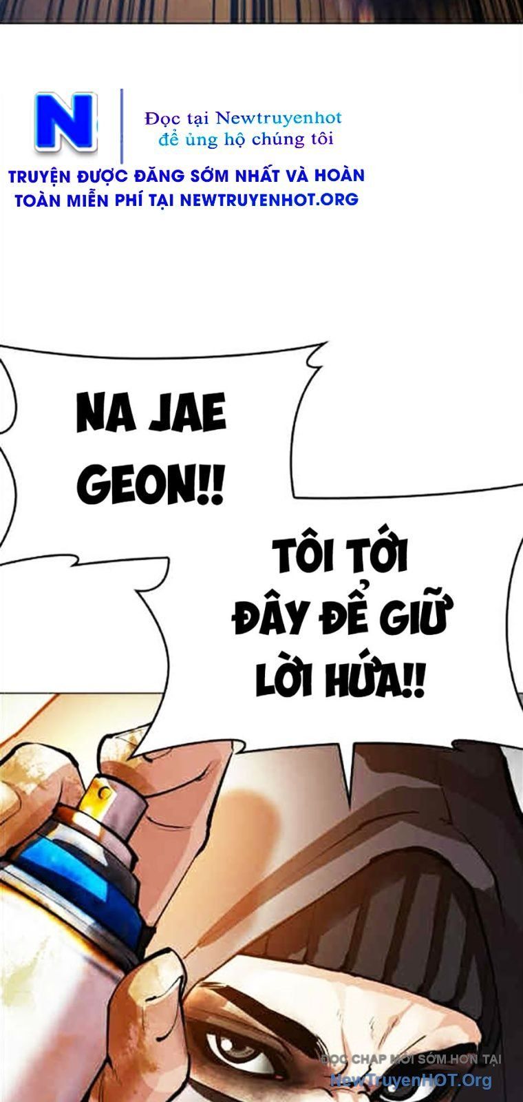Hoán Đổi Diệu Kỳ Chapter 569 - 102