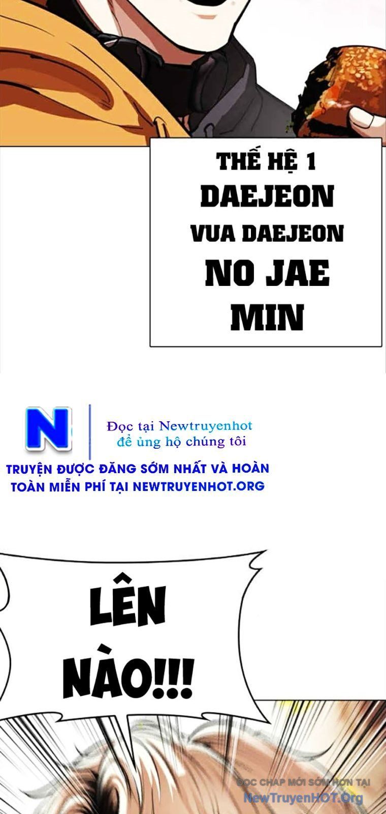 Hoán Đổi Diệu Kỳ Chapter 569 - 108