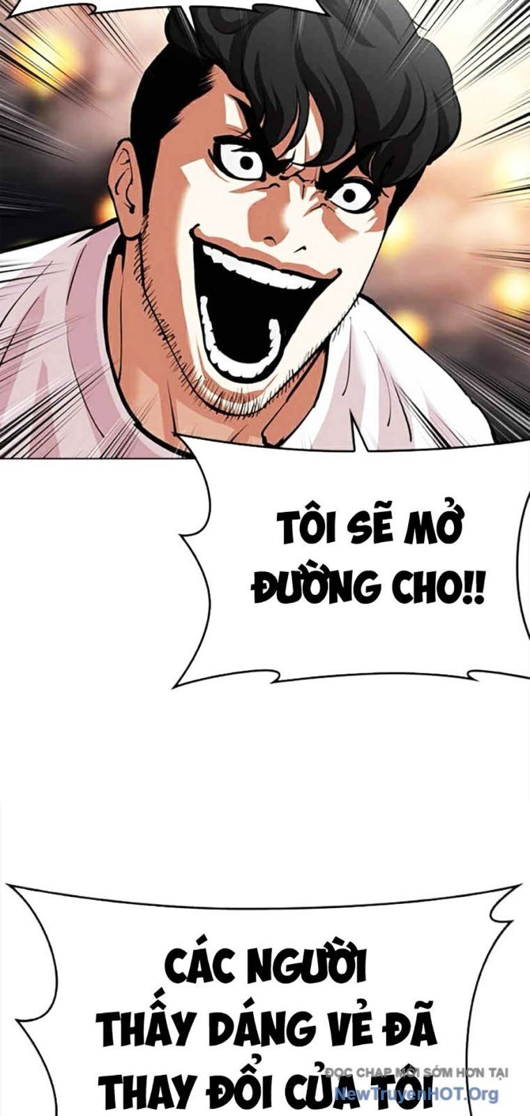 Hoán Đổi Diệu Kỳ Chapter 569 - 12