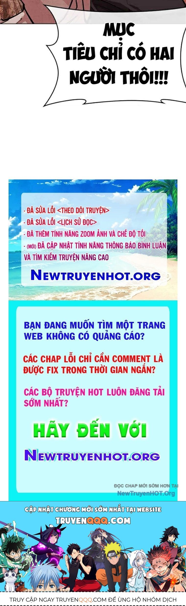 Hoán Đổi Diệu Kỳ Chapter 569 - 111