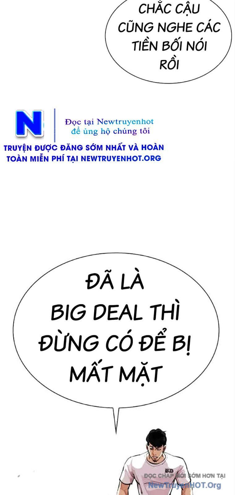 Hoán Đổi Diệu Kỳ Chapter 569 - 17