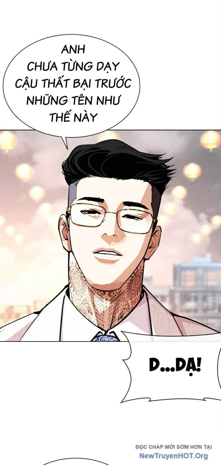 Hoán Đổi Diệu Kỳ Chapter 569 - 19