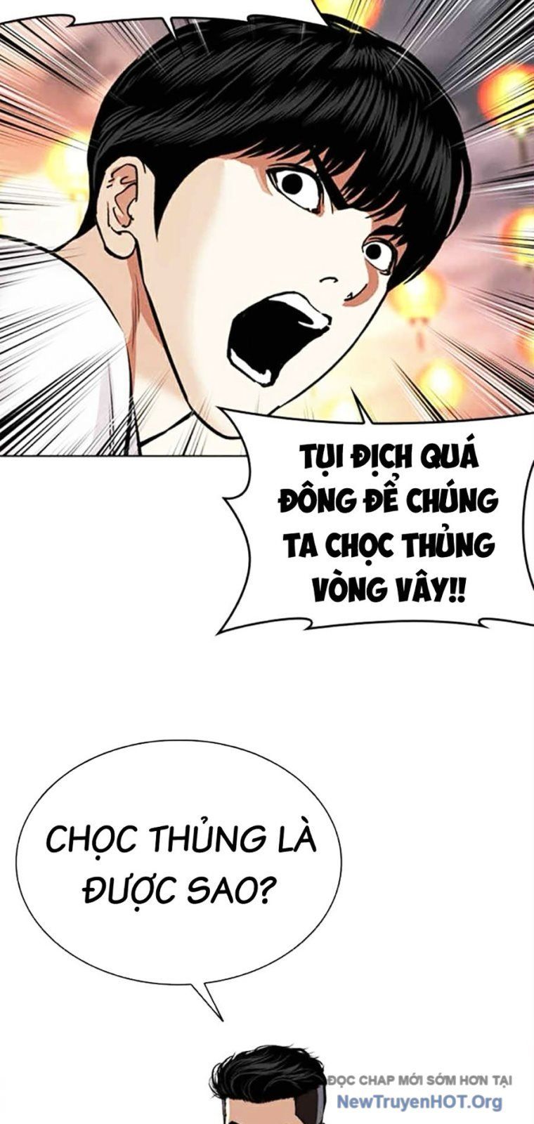 Hoán Đổi Diệu Kỳ Chapter 569 - 23