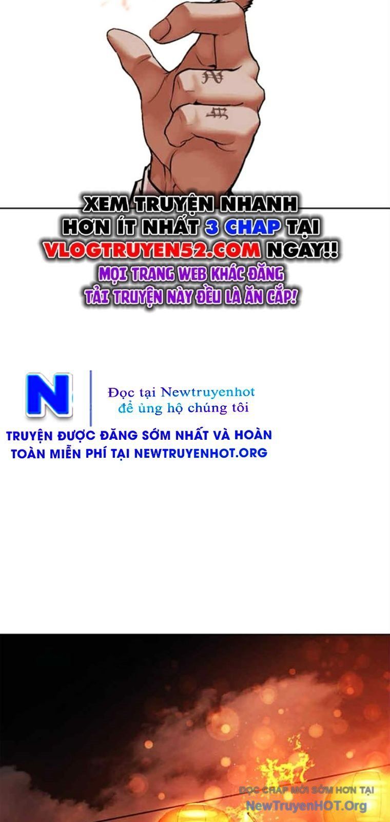 Hoán Đổi Diệu Kỳ Chapter 569 - 28