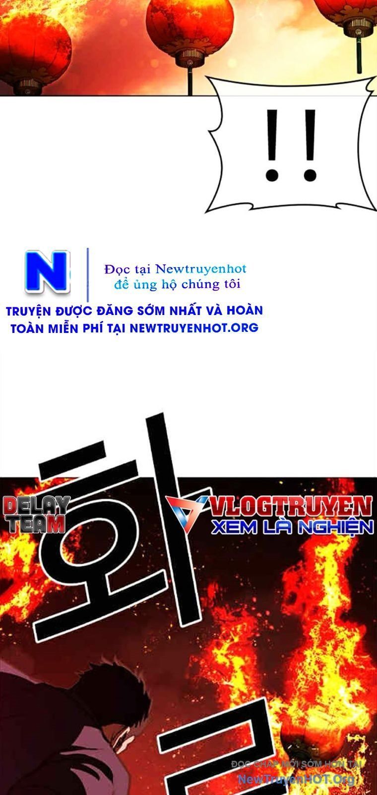Hoán Đổi Diệu Kỳ Chapter 569 - 30