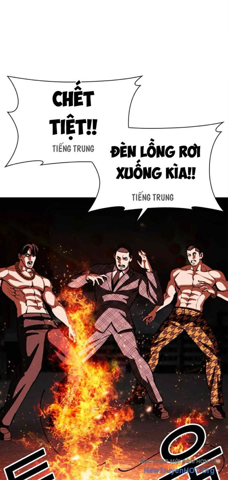 Hoán Đổi Diệu Kỳ Chapter 569 - 33