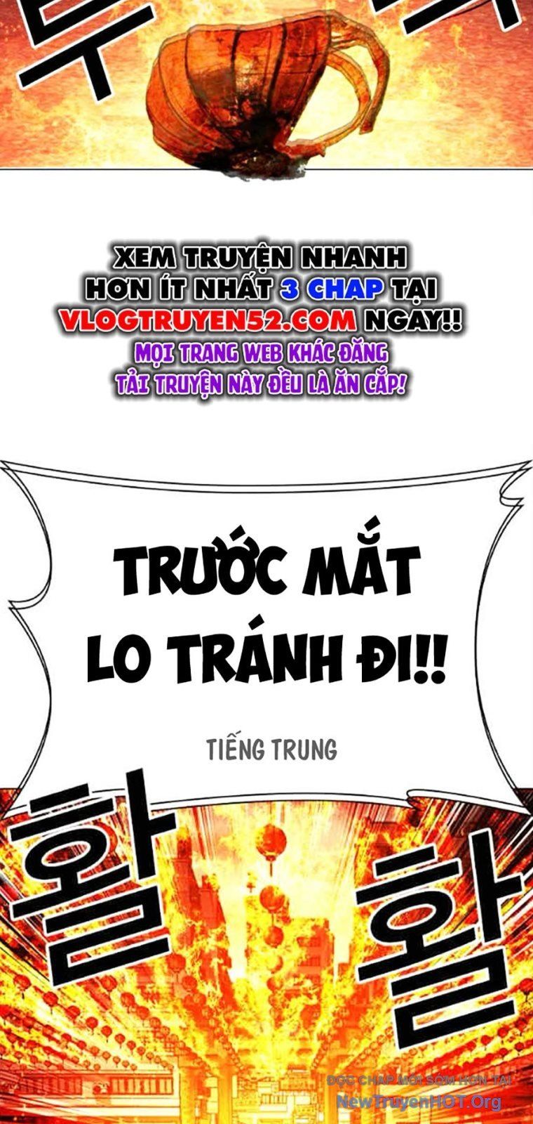 Hoán Đổi Diệu Kỳ Chapter 569 - 34