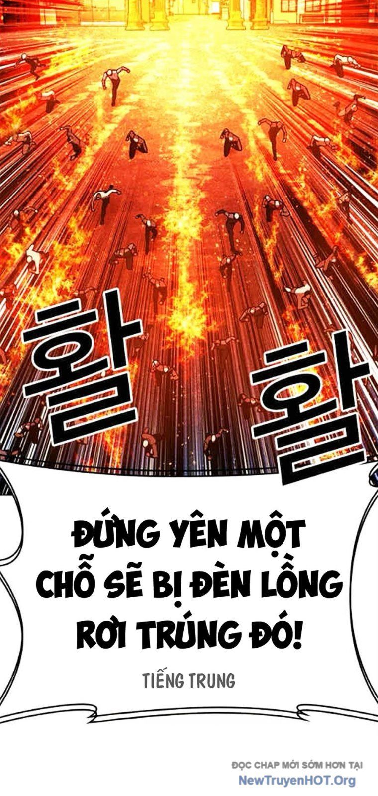 Hoán Đổi Diệu Kỳ Chapter 569 - 35