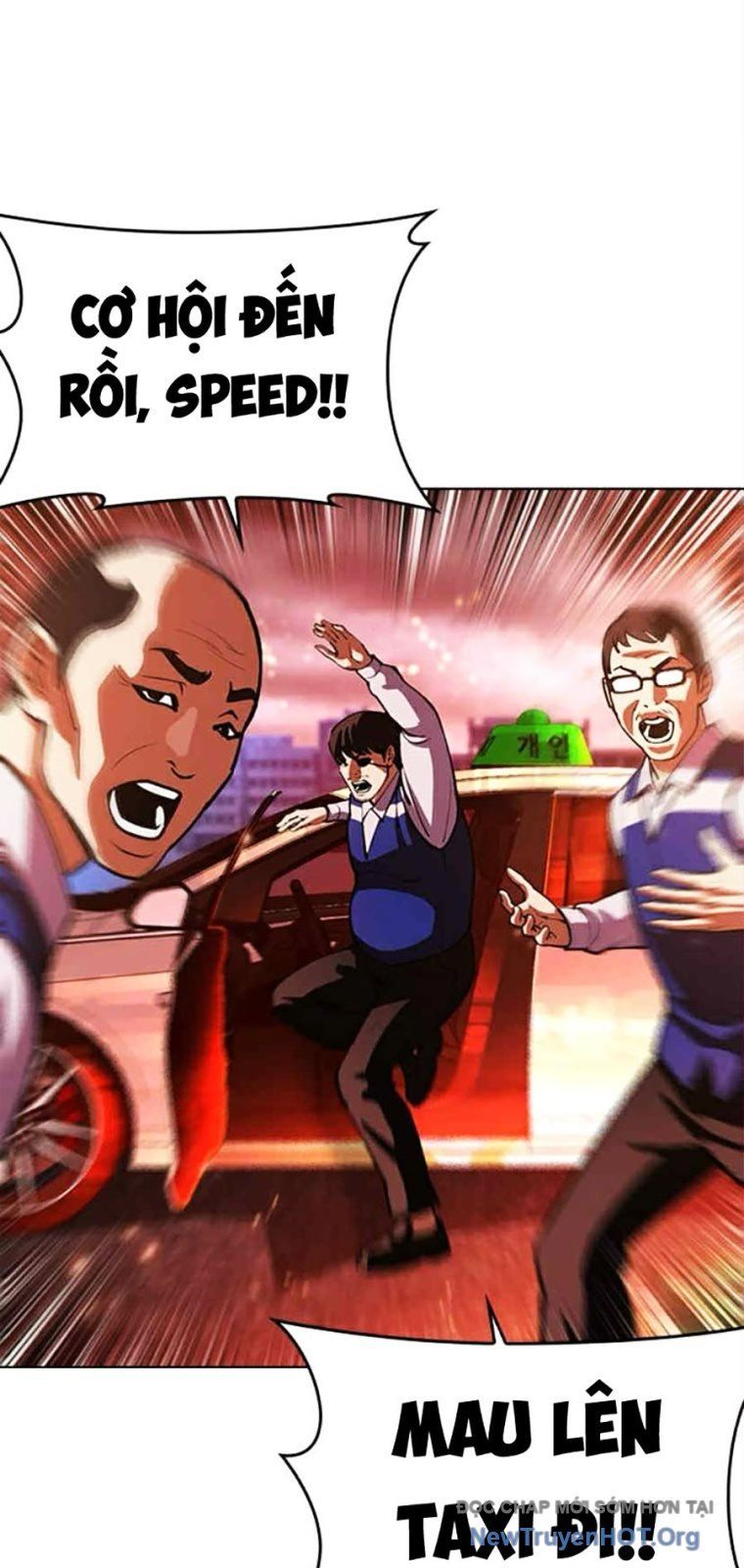 Hoán Đổi Diệu Kỳ Chapter 569 - 37