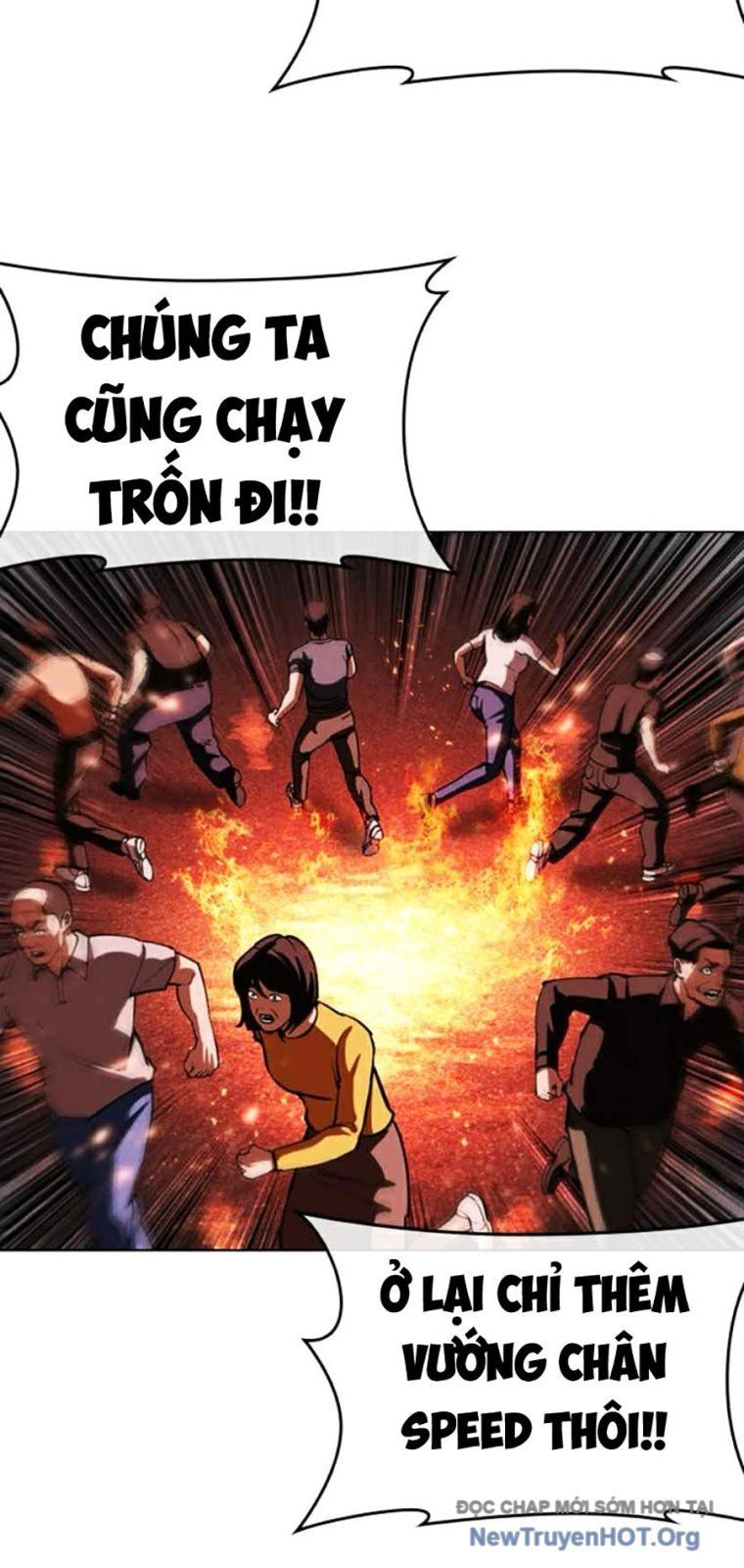 Hoán Đổi Diệu Kỳ Chapter 569 - 38