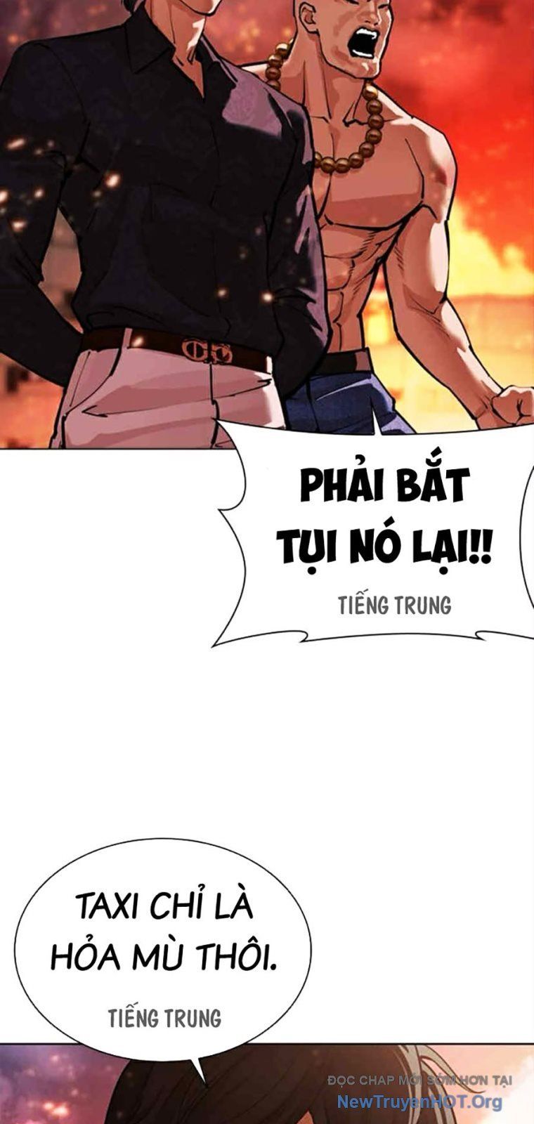 Hoán Đổi Diệu Kỳ Chapter 569 - 42