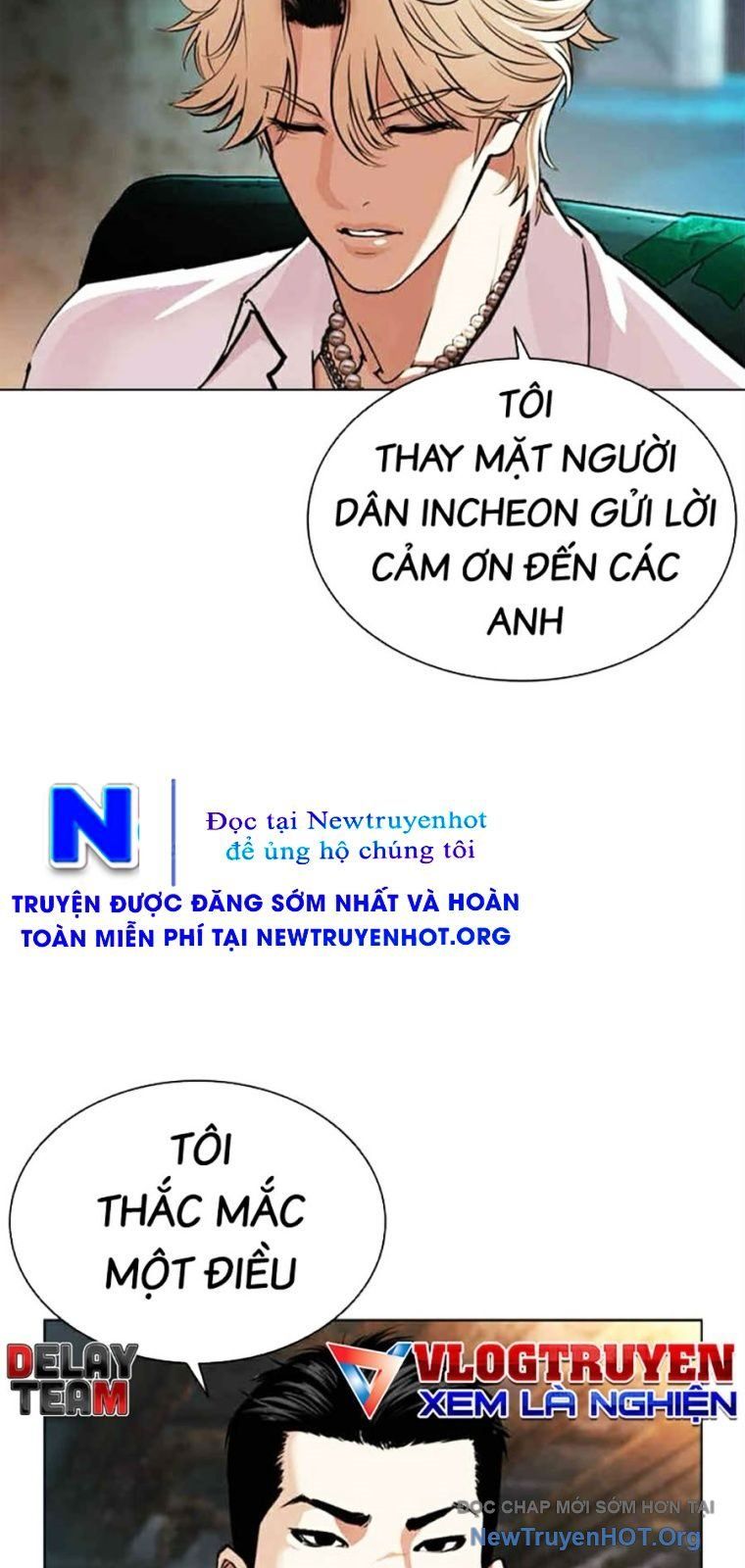 Hoán Đổi Diệu Kỳ Chapter 569 - 47