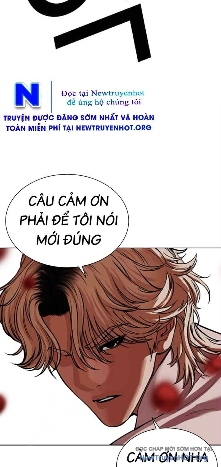 Hoán Đổi Diệu Kỳ Chapter 569 - 6