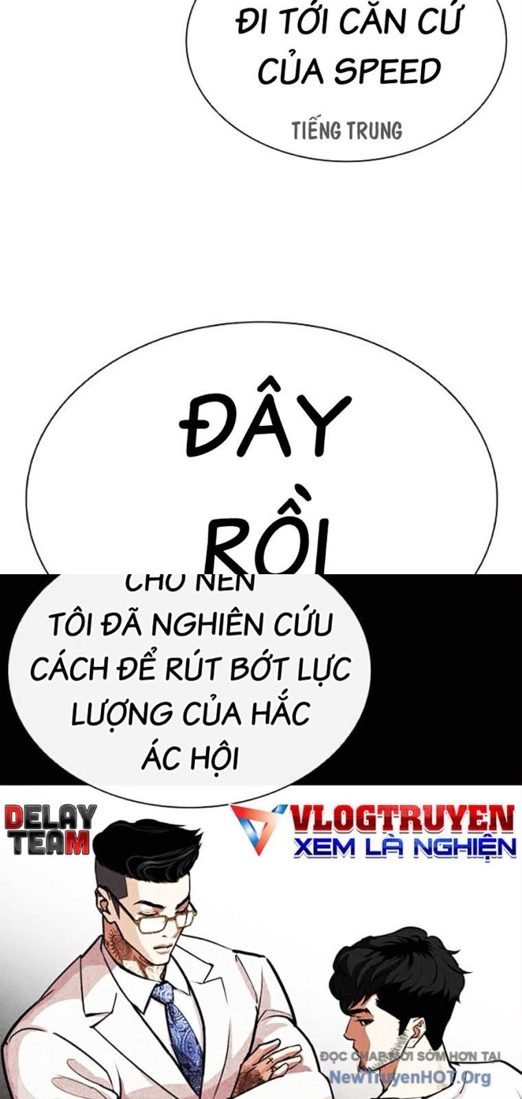 Hoán Đổi Diệu Kỳ Chapter 569 - 57