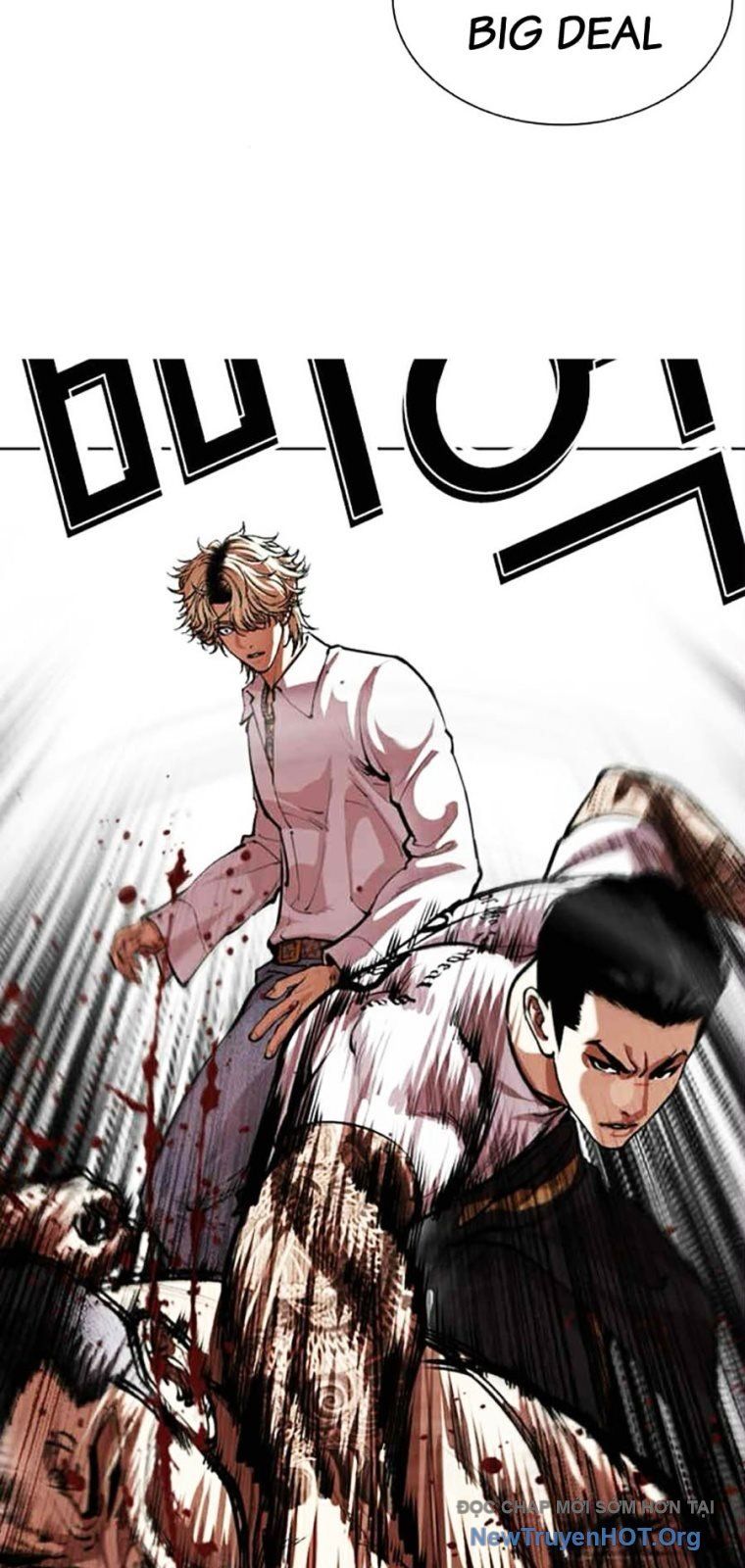 Hoán Đổi Diệu Kỳ Chapter 569 - 7