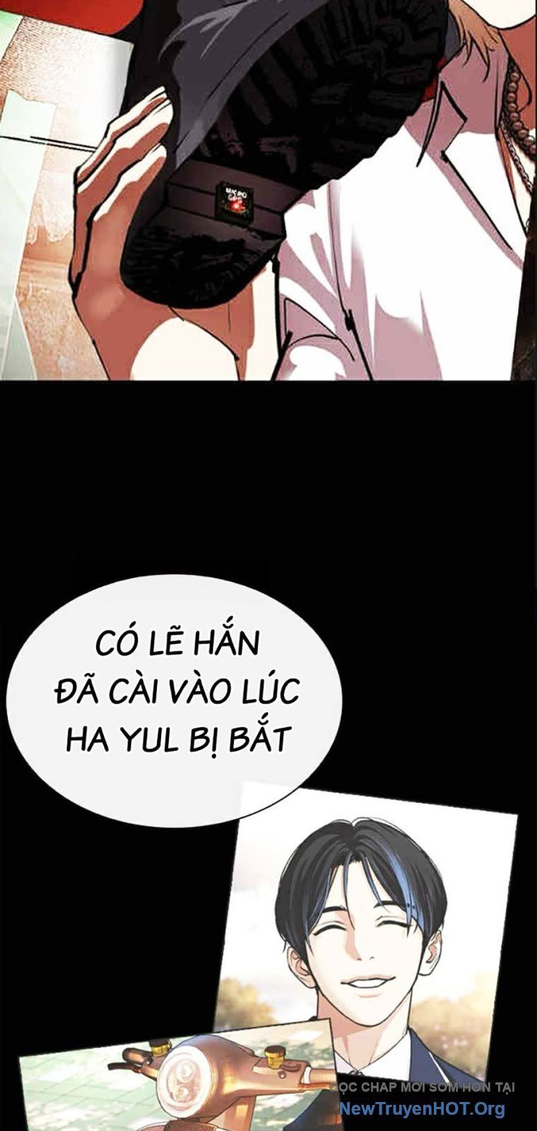 Hoán Đổi Diệu Kỳ Chapter 569 - 67