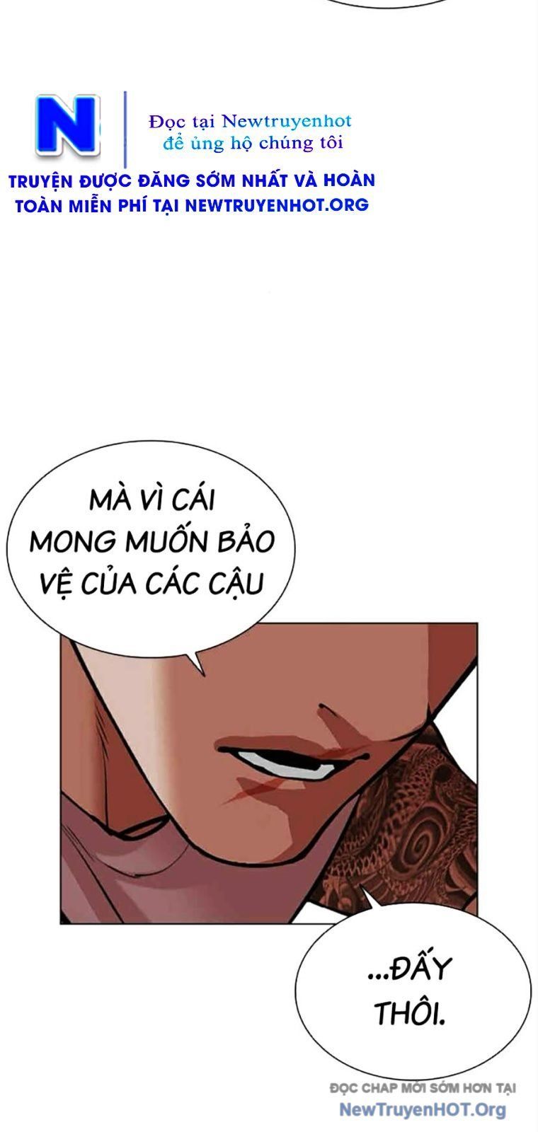 Hoán Đổi Diệu Kỳ Chapter 569 - 9