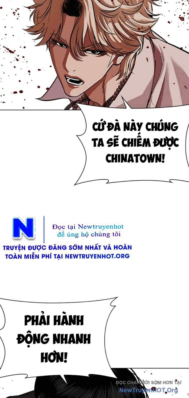 Hoán Đổi Diệu Kỳ Chapter 569 - 85