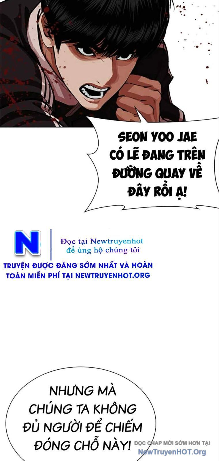 Hoán Đổi Diệu Kỳ Chapter 569 - 86