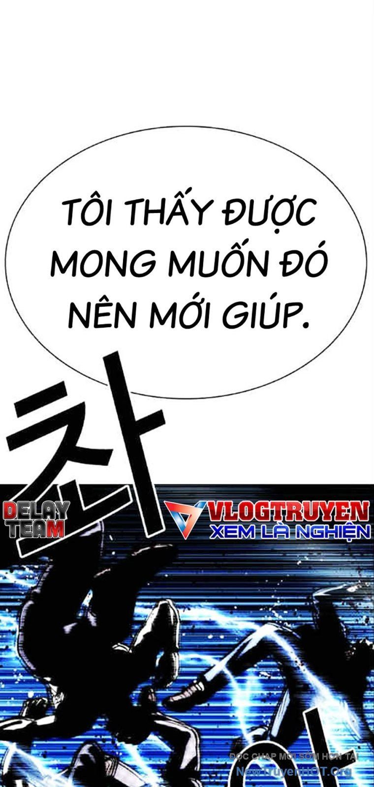 Hoán Đổi Diệu Kỳ Chapter 569 - 10