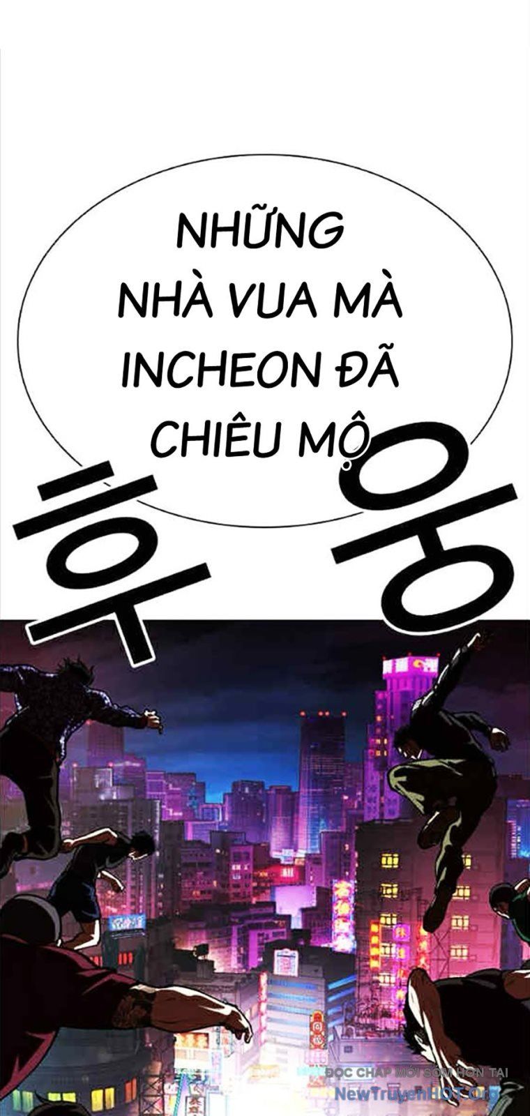 Hoán Đổi Diệu Kỳ Chapter 569 - 93