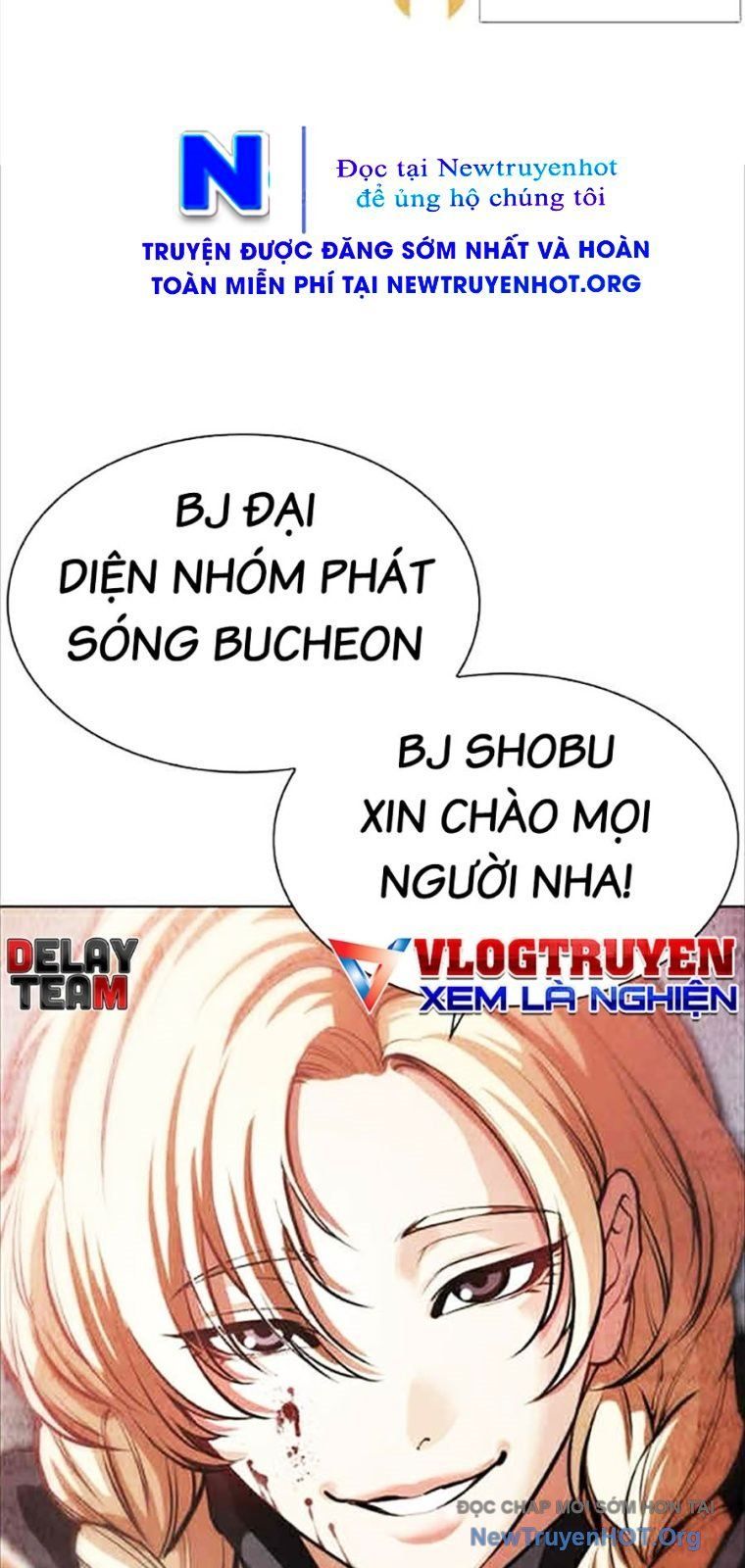 Hoán Đổi Diệu Kỳ Chapter 569 - 97