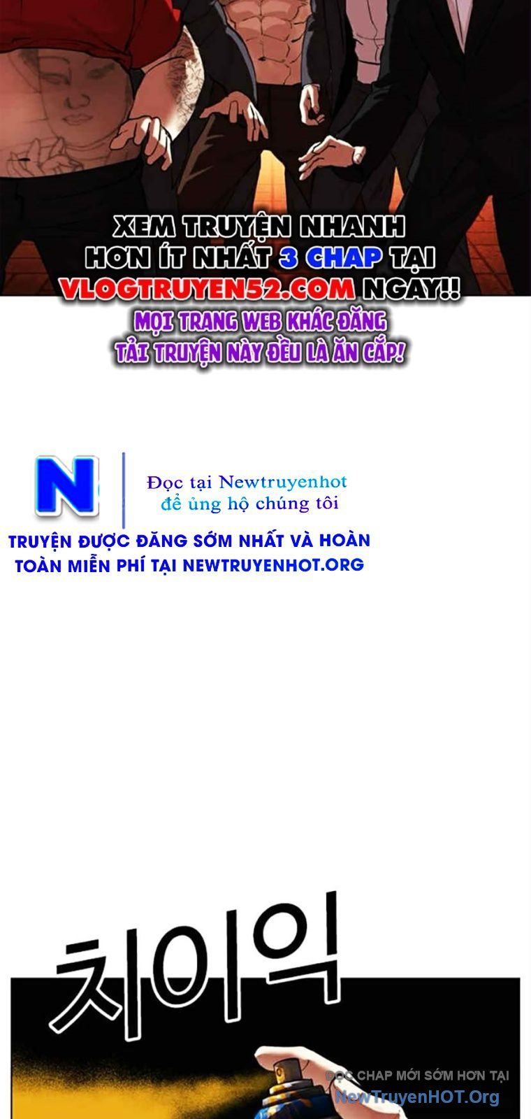 Hoán Đổi Diệu Kỳ Chapter 569 - 99