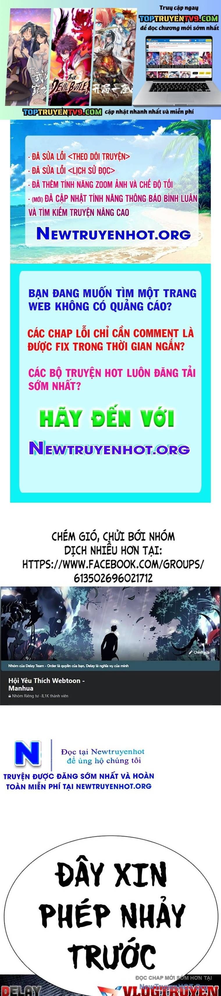 Hoán Đổi Diệu Kỳ Chapter 571 - 2