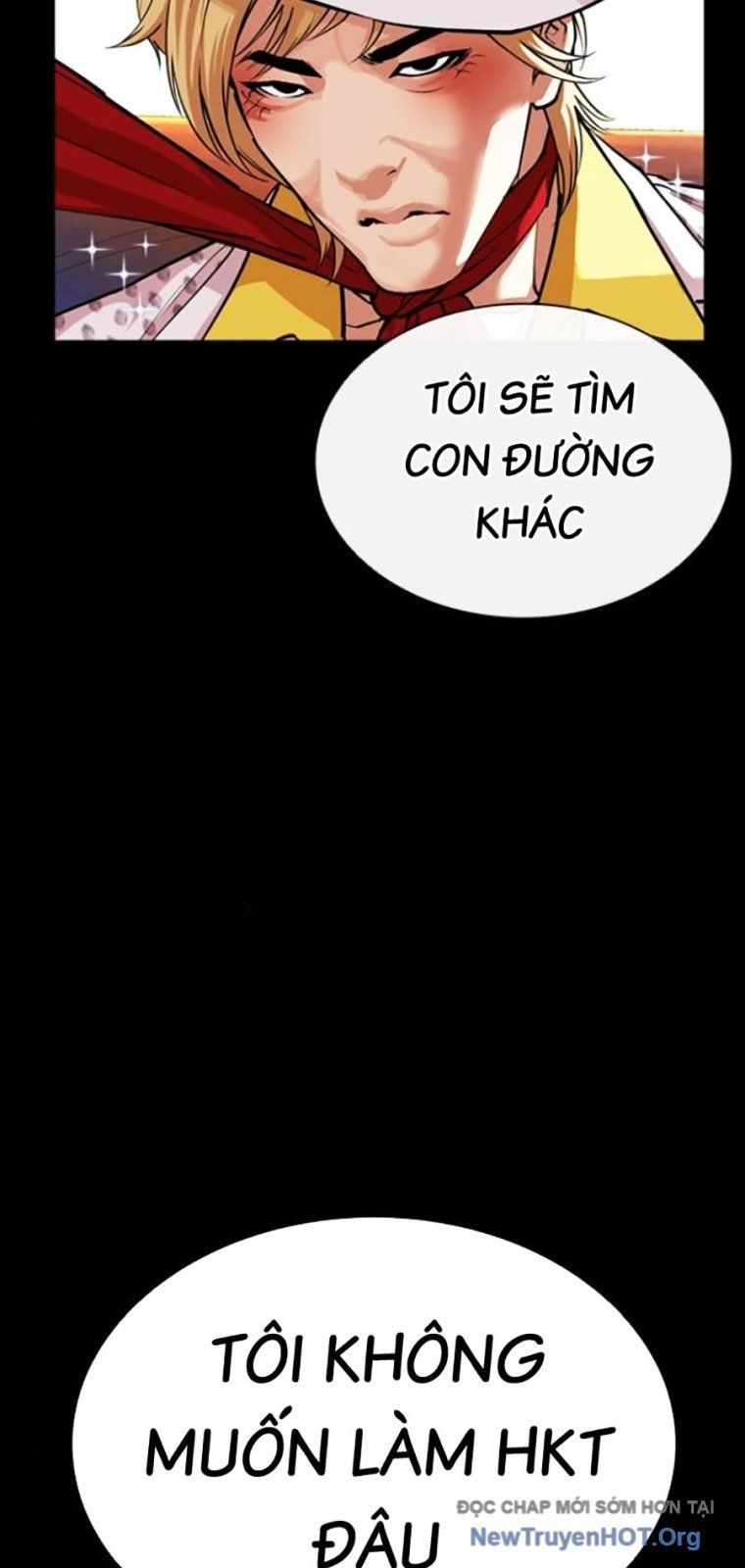Hoán Đổi Diệu Kỳ Chapter 571 - 111