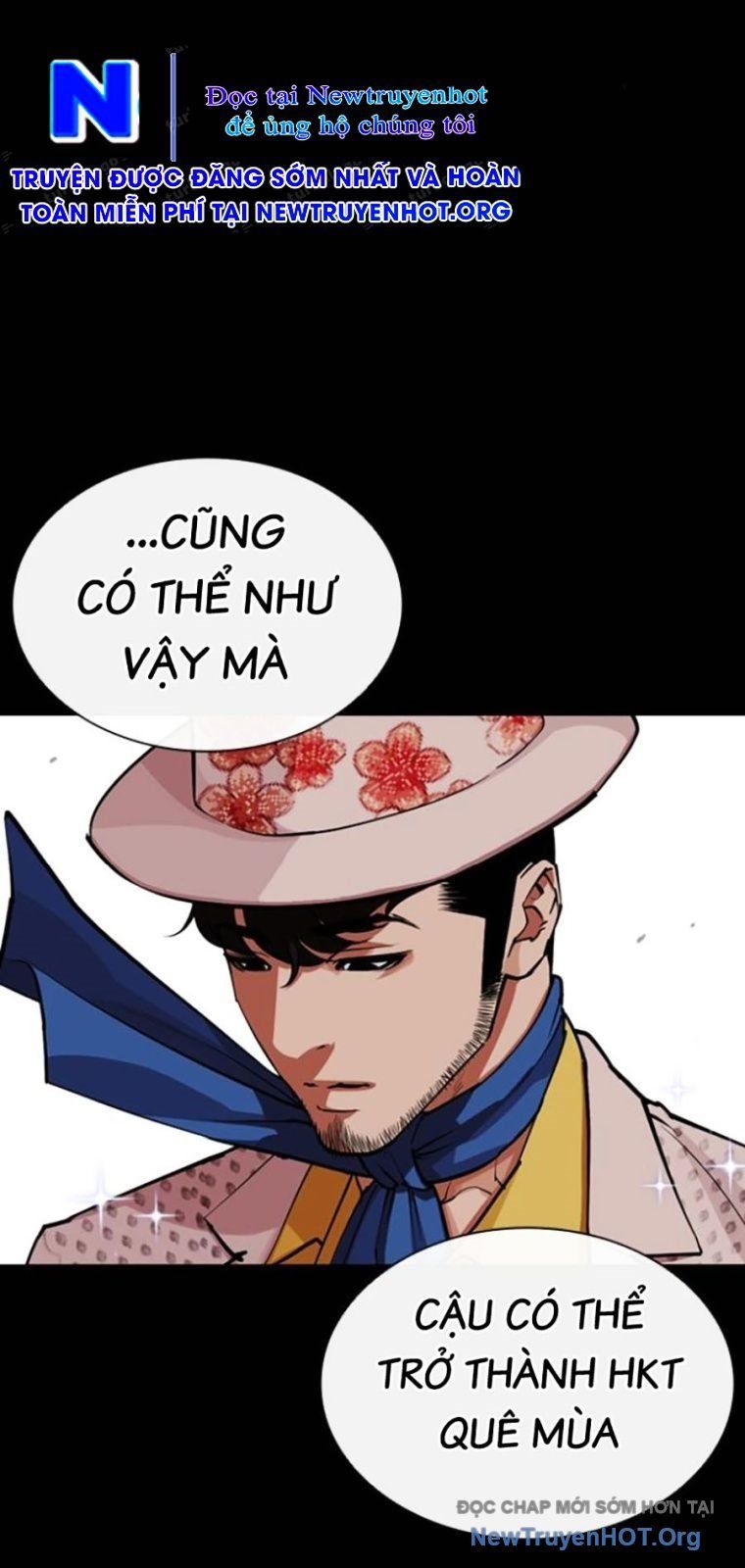 Hoán Đổi Diệu Kỳ Chapter 571 - 113