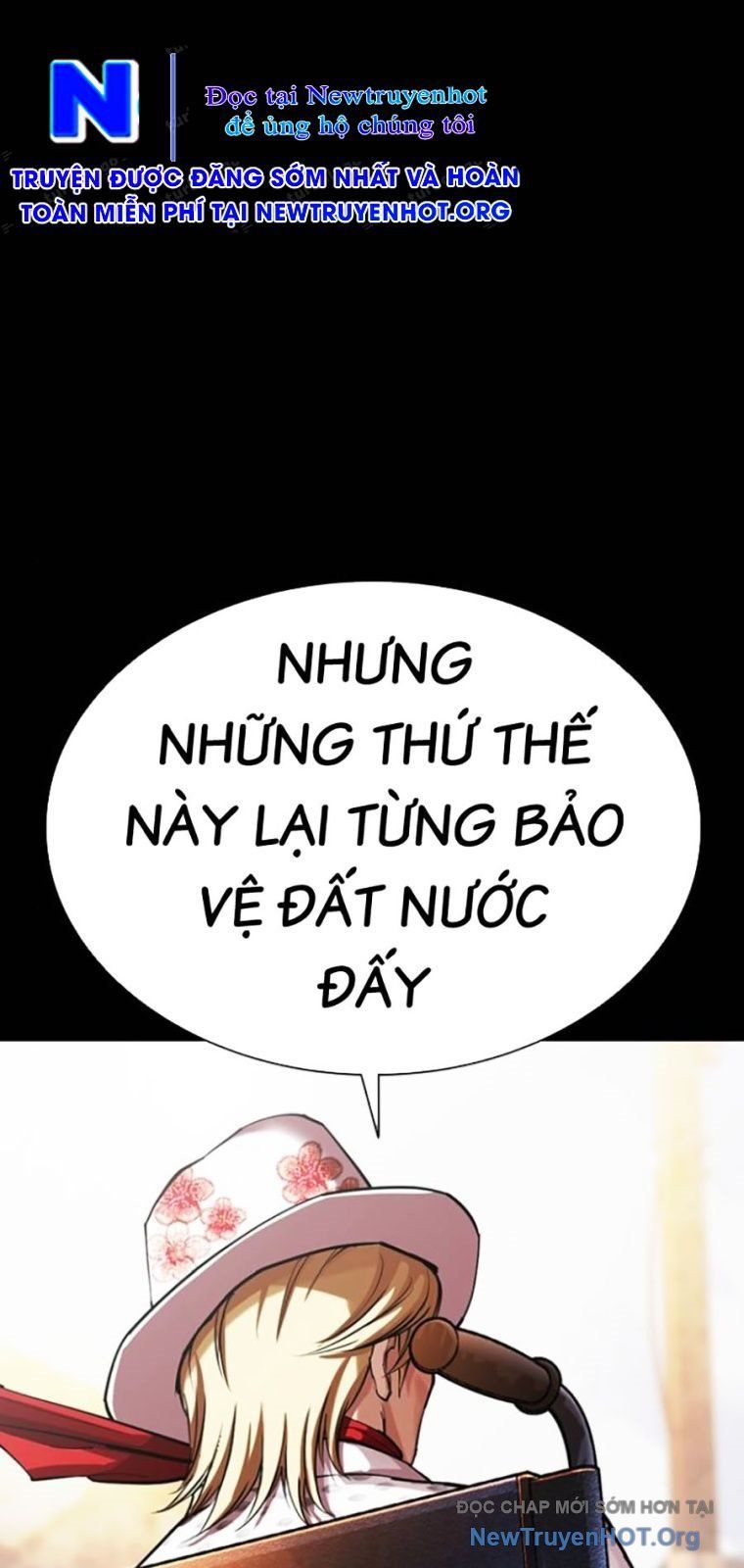 Hoán Đổi Diệu Kỳ Chapter 571 - 114