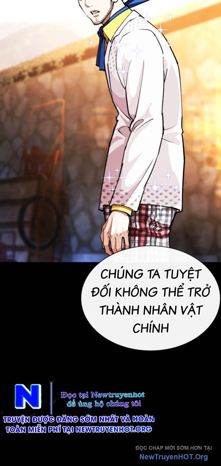 Hoán Đổi Diệu Kỳ Chapter 571 - 116