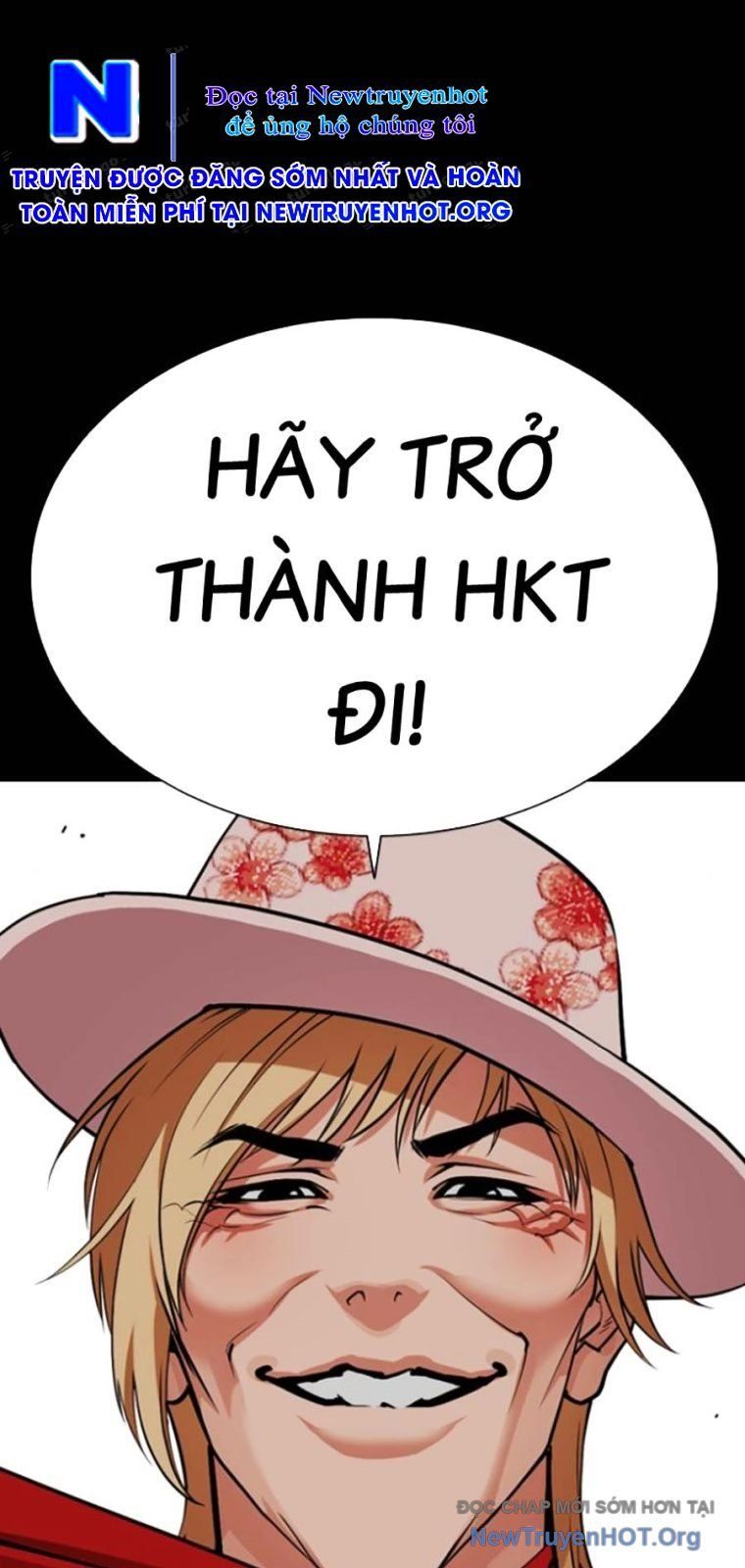 Hoán Đổi Diệu Kỳ Chapter 571 - 118