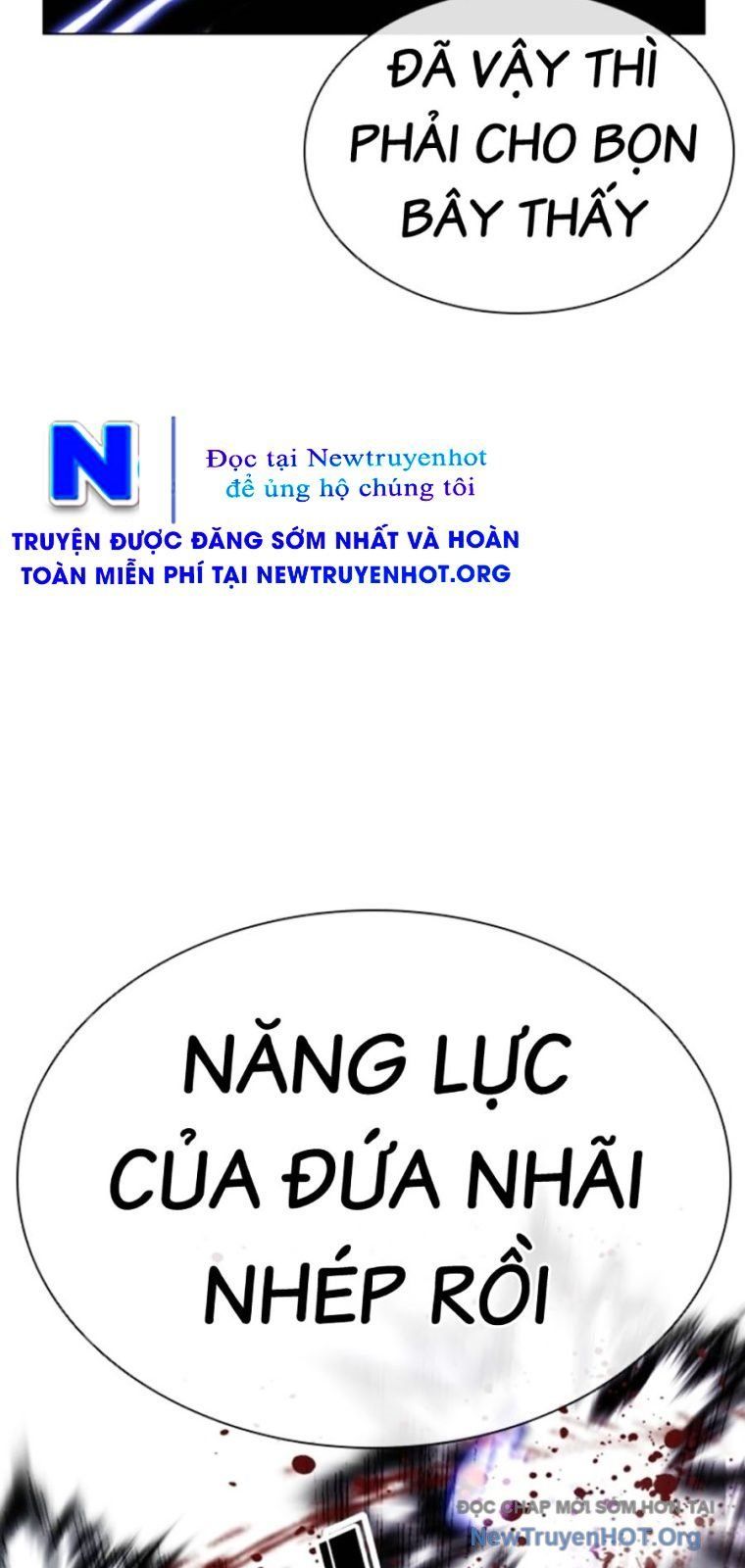 Hoán Đổi Diệu Kỳ Chapter 571 - 13