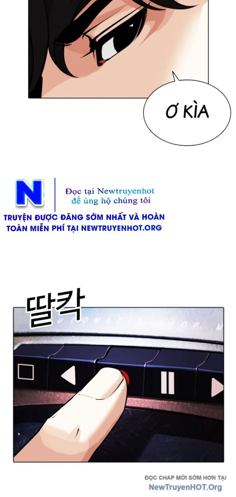 Hoán Đổi Diệu Kỳ Chapter 571 - 124
