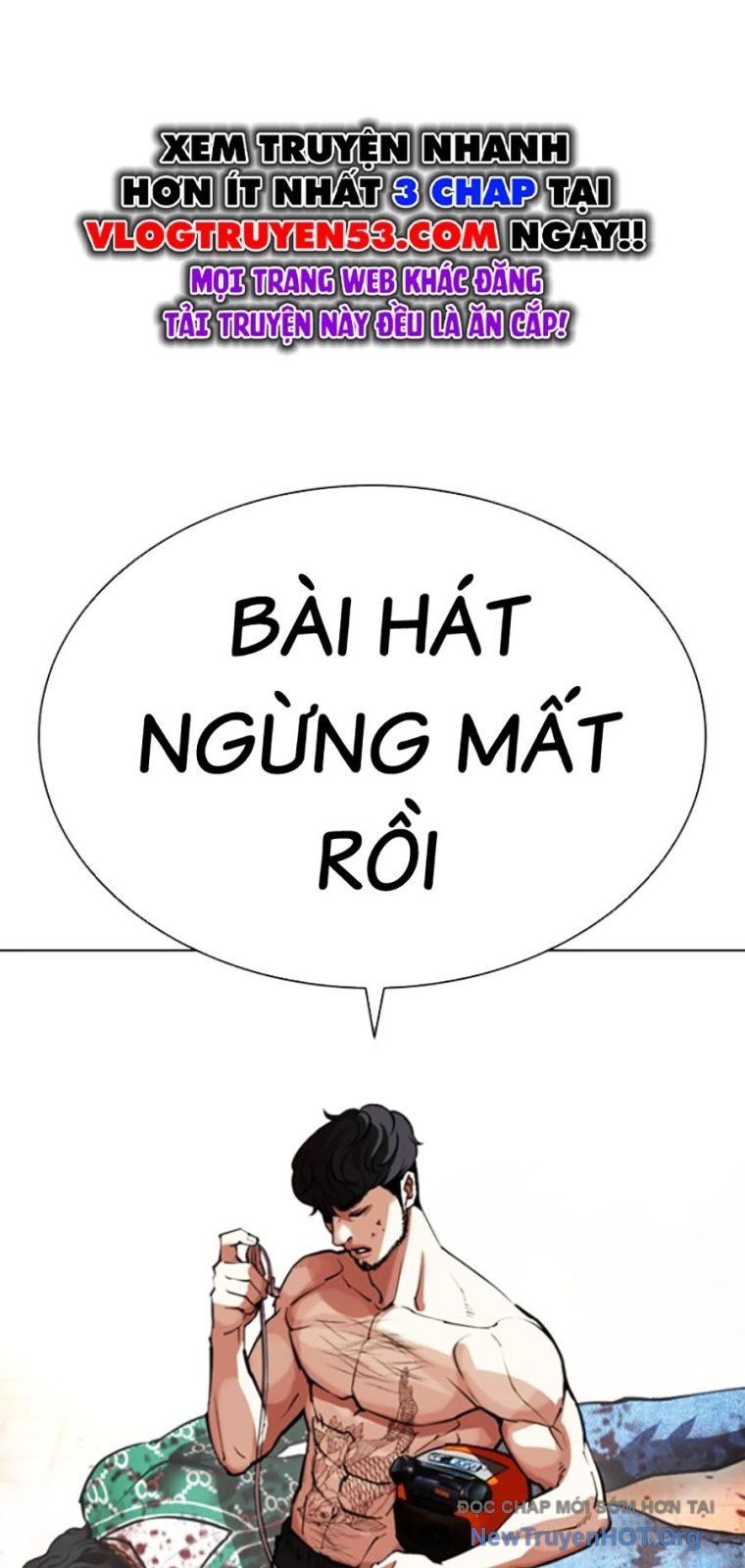 Hoán Đổi Diệu Kỳ Chapter 571 - 125