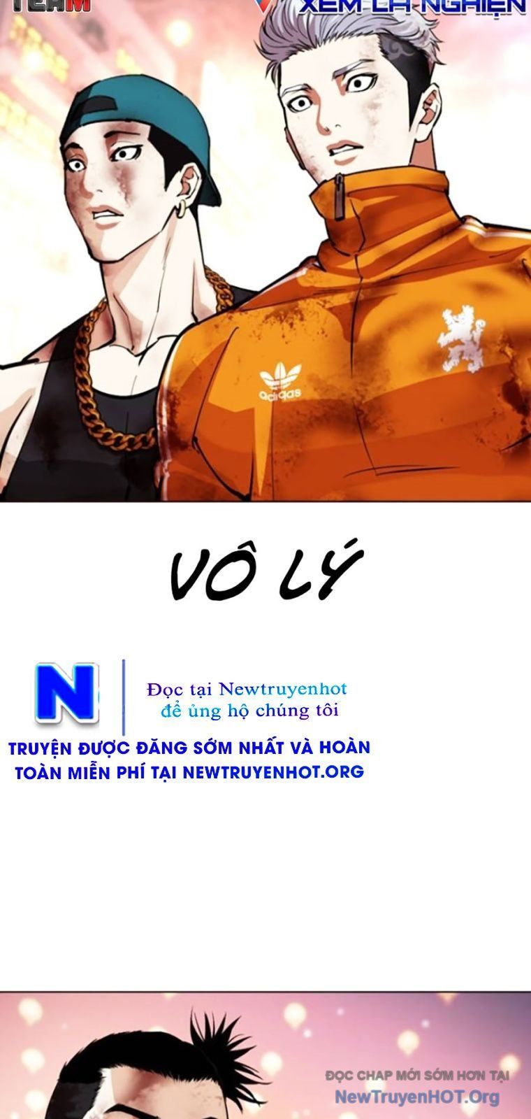 Hoán Đổi Diệu Kỳ Chapter 571 - 127