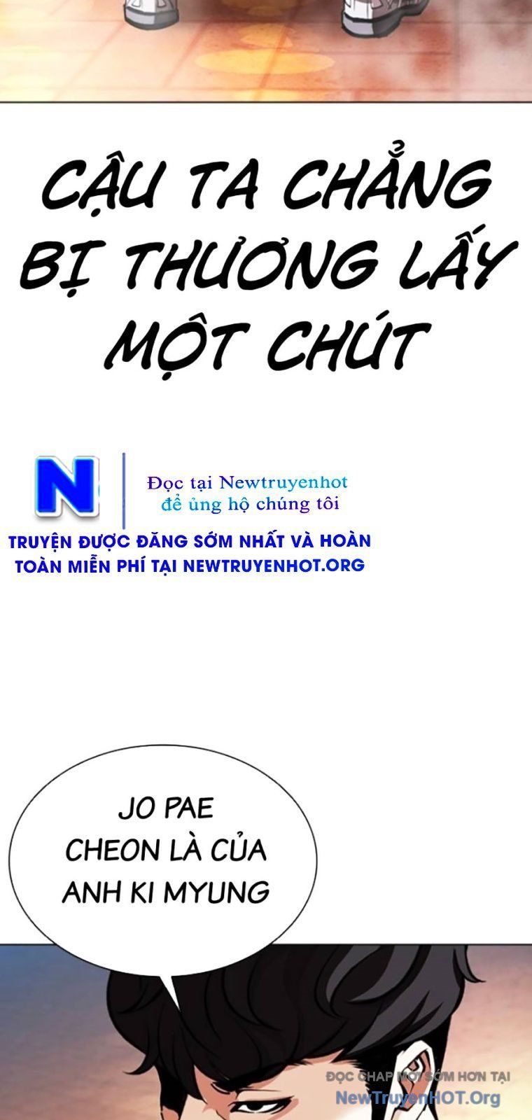 Hoán Đổi Diệu Kỳ Chapter 571 - 130