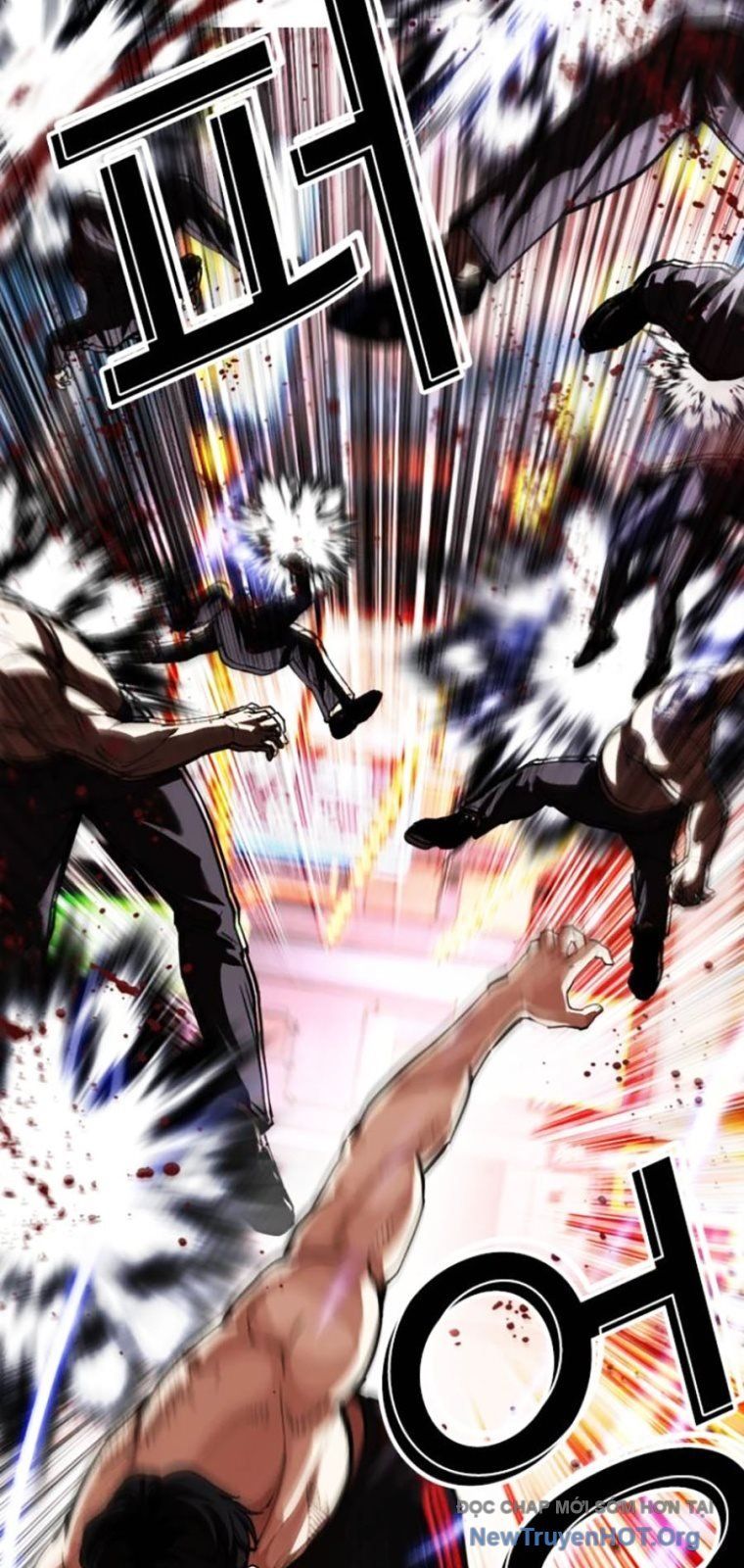 Hoán Đổi Diệu Kỳ Chapter 571 - 14