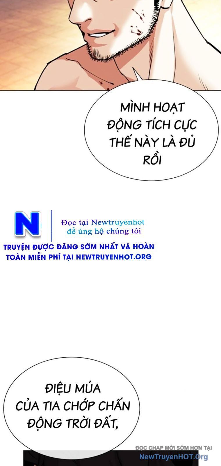 Hoán Đổi Diệu Kỳ Chapter 571 - 131