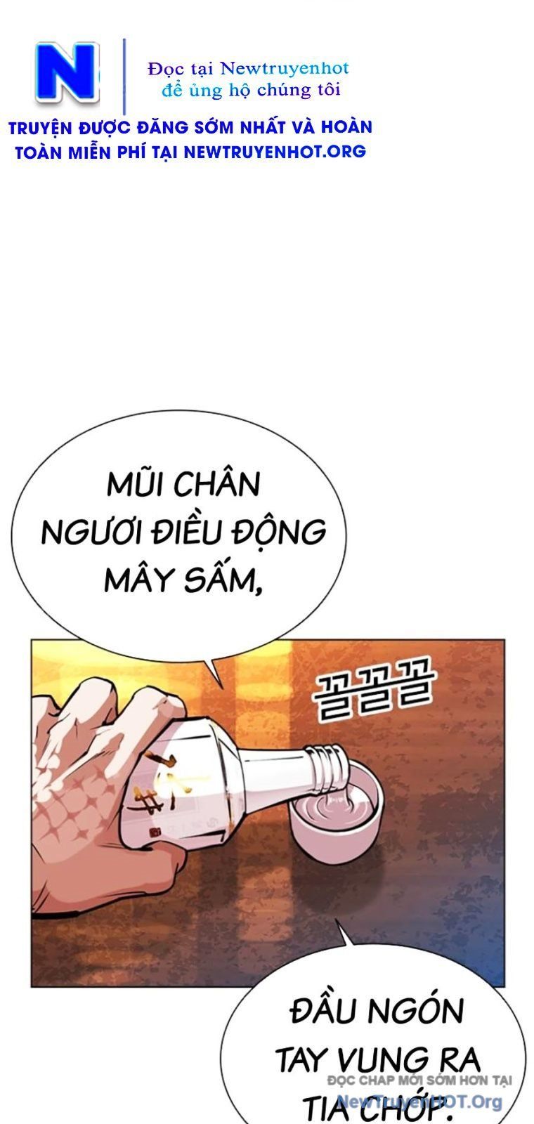 Hoán Đổi Diệu Kỳ Chapter 571 - 134