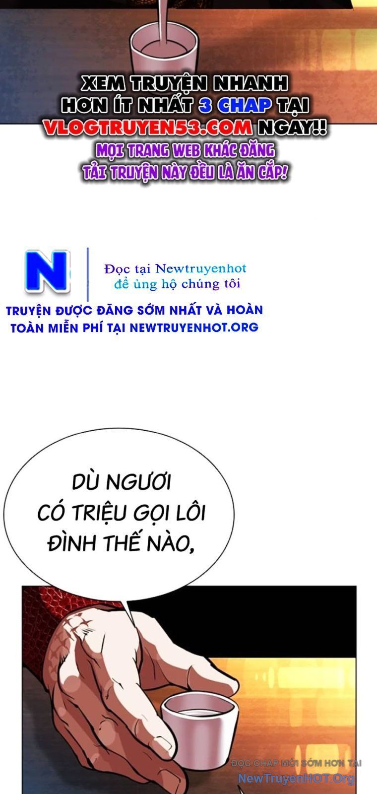 Hoán Đổi Diệu Kỳ Chapter 571 - 139