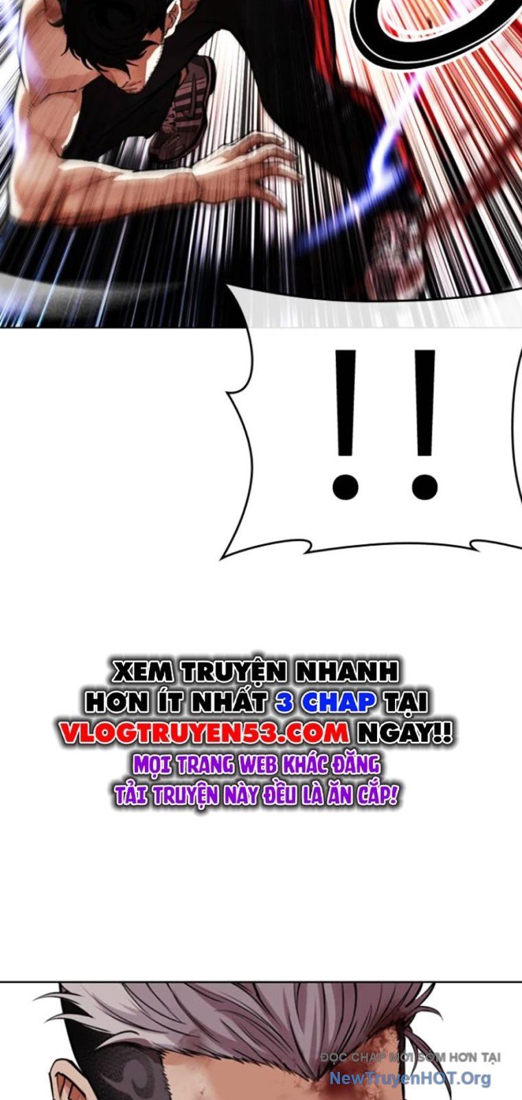 Hoán Đổi Diệu Kỳ Chapter 571 - 15