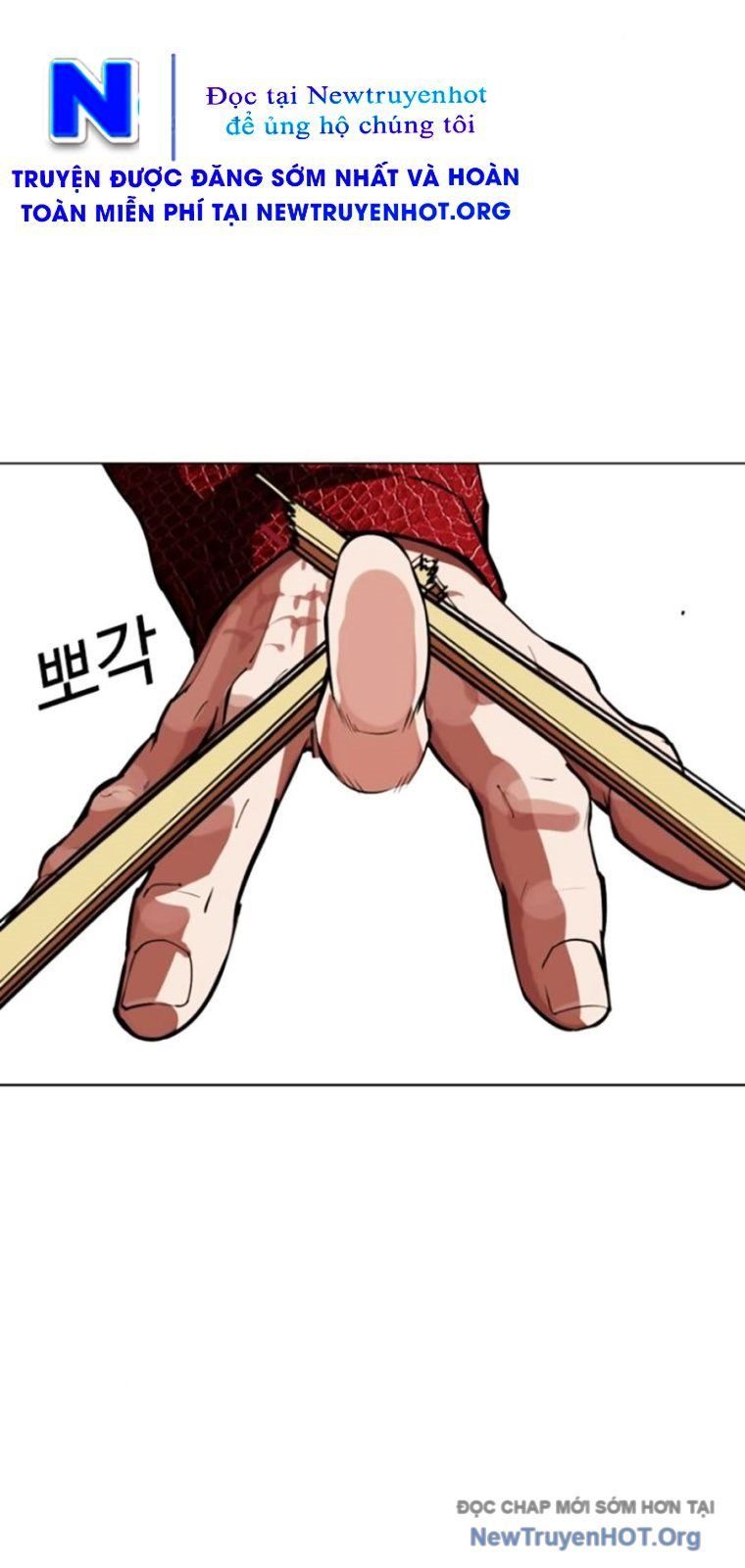 Hoán Đổi Diệu Kỳ Chapter 571 - 146