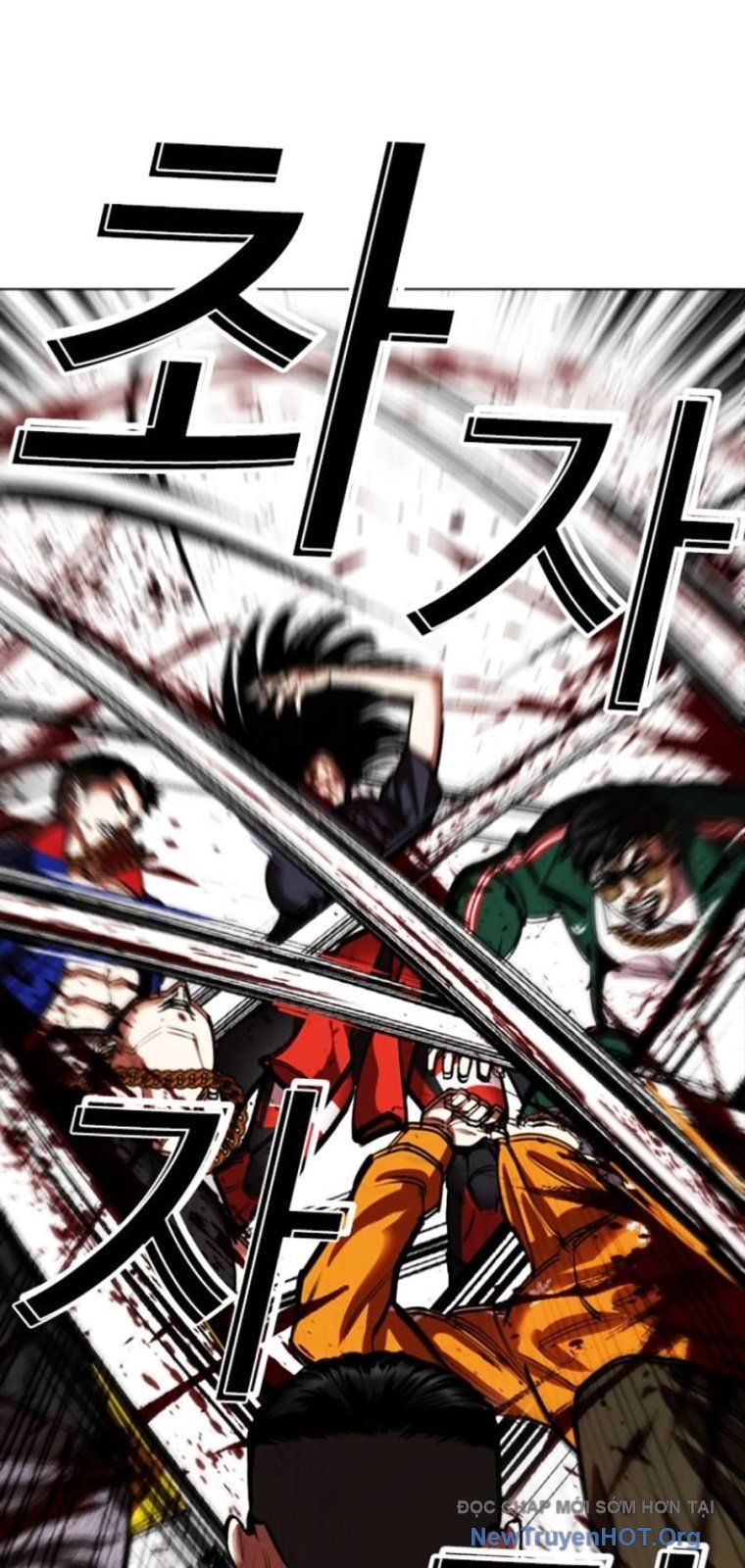 Hoán Đổi Diệu Kỳ Chapter 571 - 147