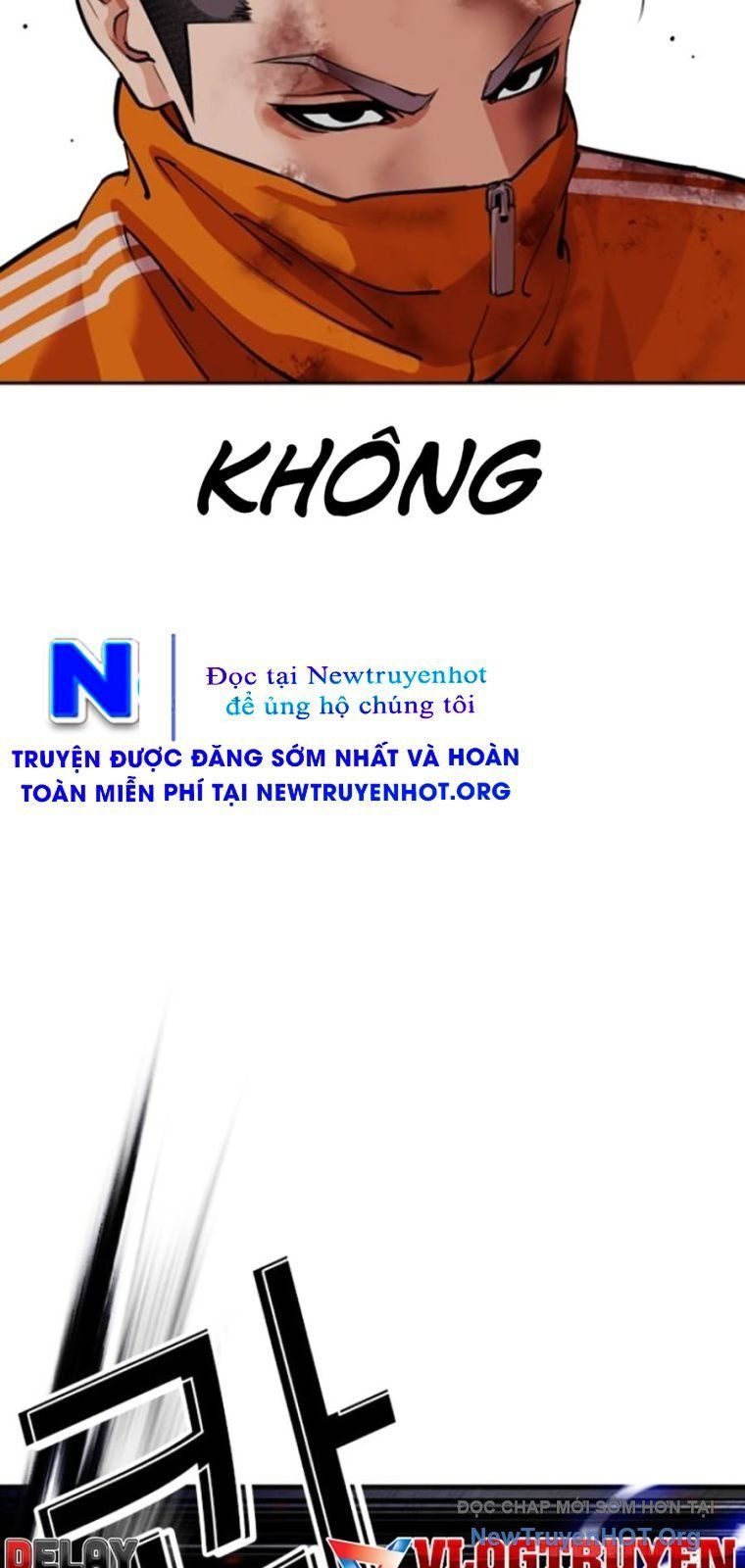 Hoán Đổi Diệu Kỳ Chapter 571 - 16