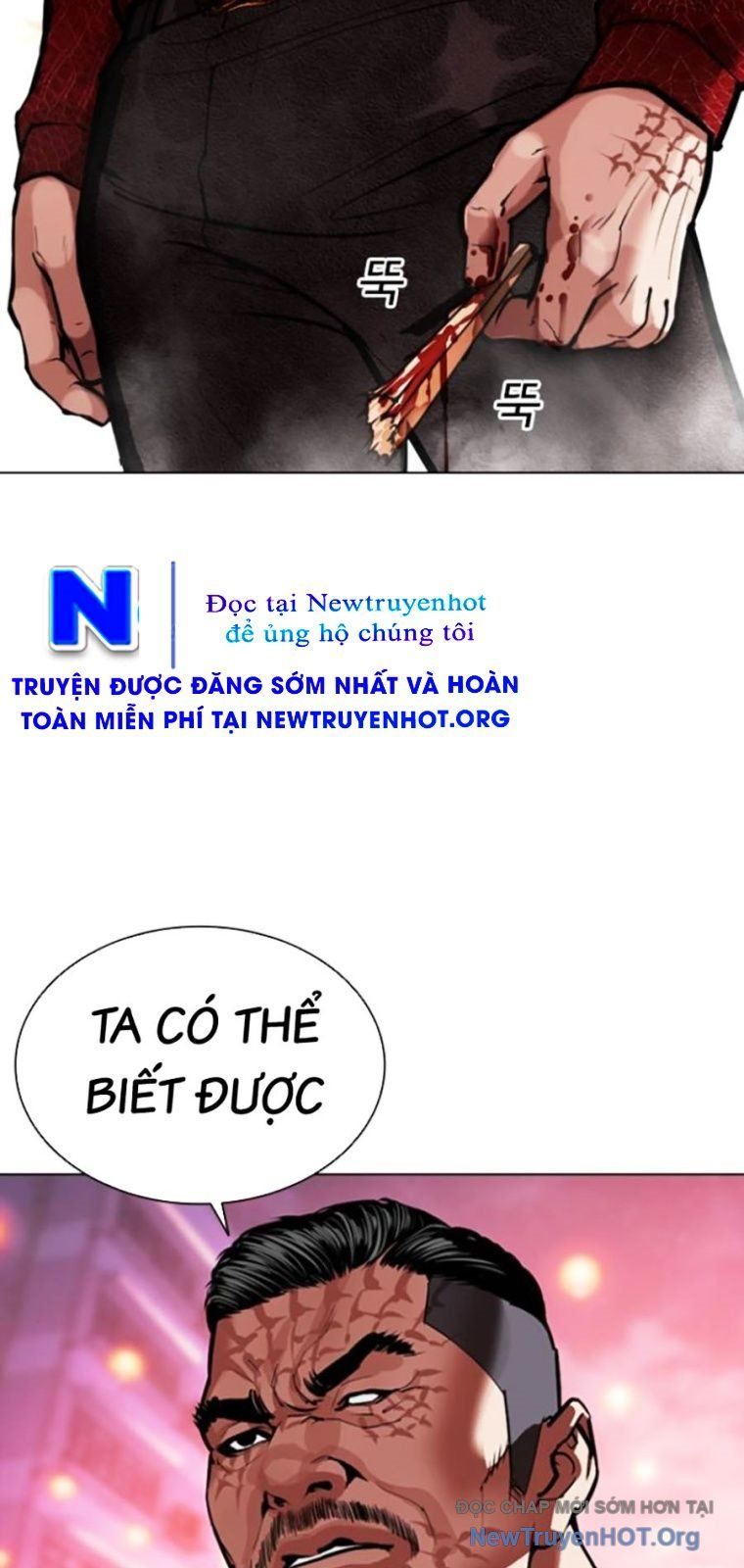 Hoán Đổi Diệu Kỳ Chapter 571 - 151