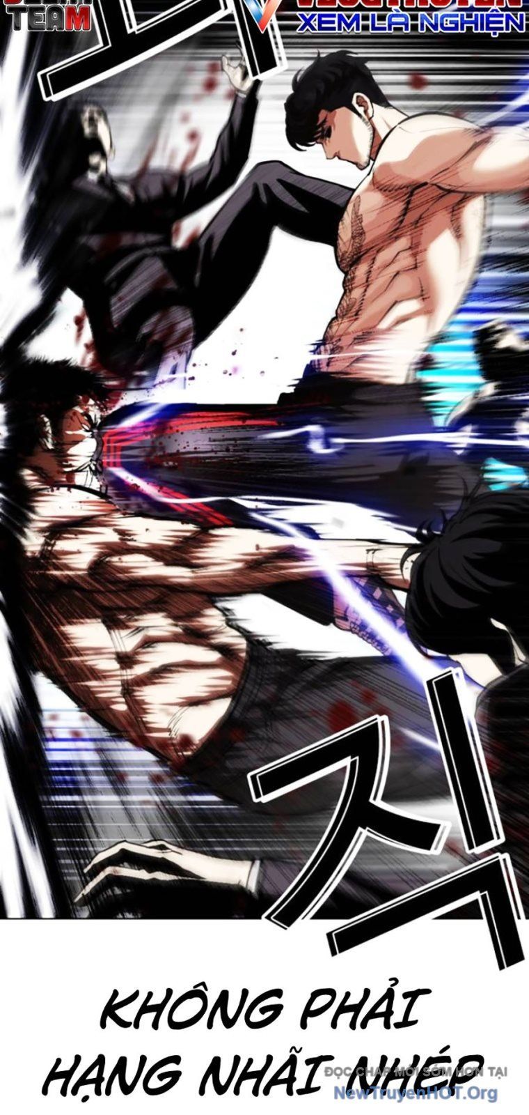 Hoán Đổi Diệu Kỳ Chapter 571 - 17